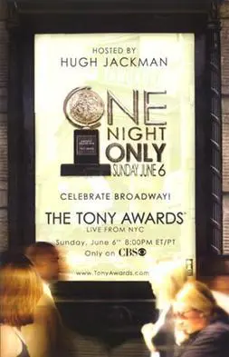 The 58th Annual Tony Awards_peliplat