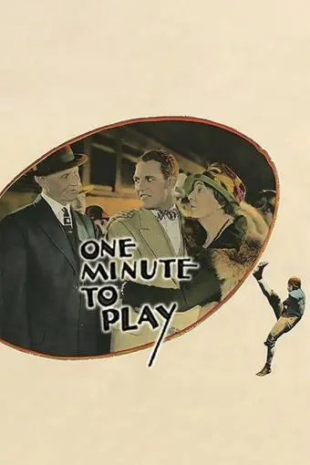 One Minute to Play_peliplat