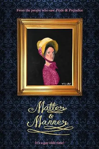 Matter & Manner_peliplat