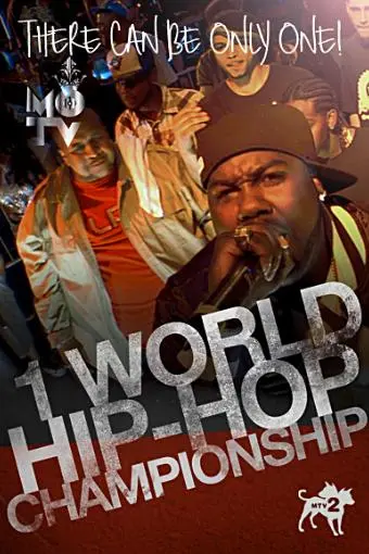 One World Hip Hop Championship_peliplat
