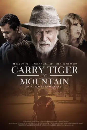 Carry Tiger To Mountain_peliplat