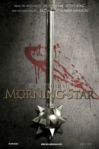 Morning Star_peliplat
