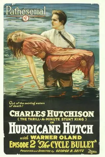 Hurricane Hutch_peliplat