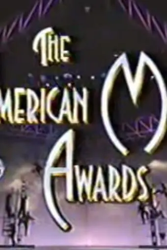 The 17th Annual American Music Awards_peliplat