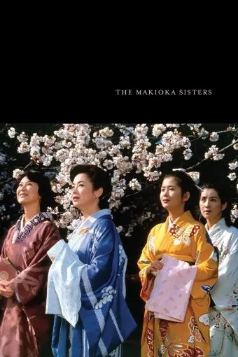 The Makioka Sisters_peliplat