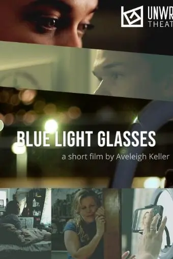 Blue Light Glasses_peliplat