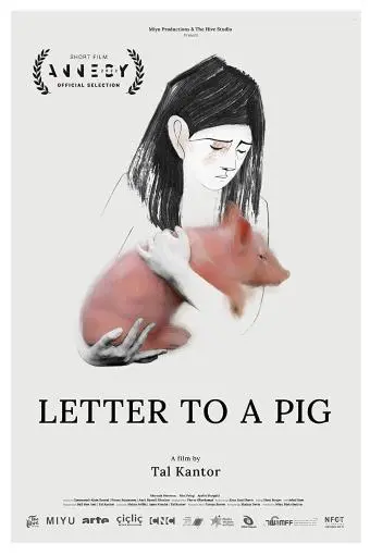 Letter to a Pig_peliplat
