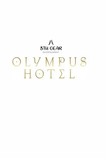 The Olympus Hotel_peliplat