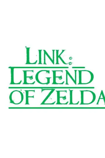 Link: Legend of Zelda_peliplat