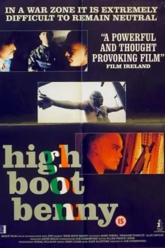 High Boot Benny_peliplat