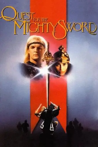 Quest for the Mighty Sword_peliplat