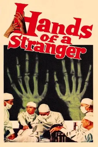 Hands of a Stranger_peliplat
