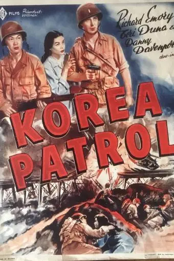 Korea Patrol_peliplat