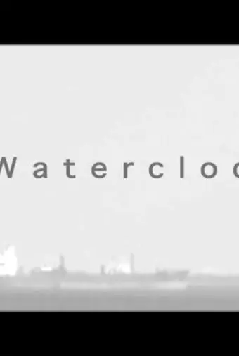 Waterclock_peliplat