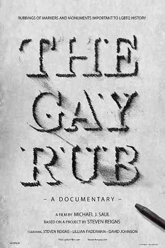 The Gay Rub: A Documentary_peliplat