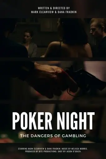 The Poker Night_peliplat