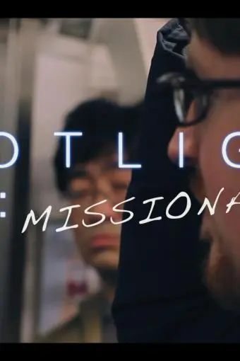 Spotlight On: Missionaries_peliplat