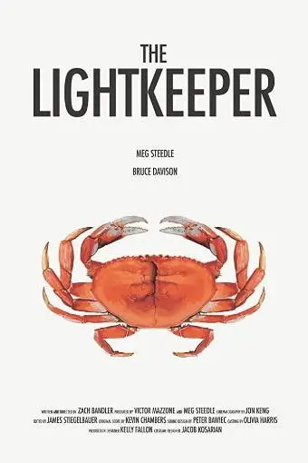 The Lightkeeper_peliplat
