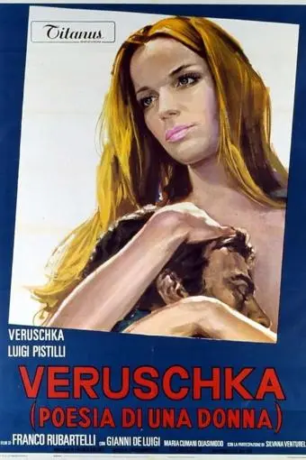 Veruschka - Poetry of a Woman_peliplat