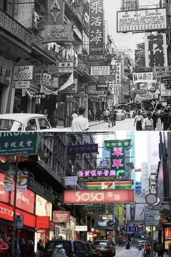 History of Hong Kong_peliplat