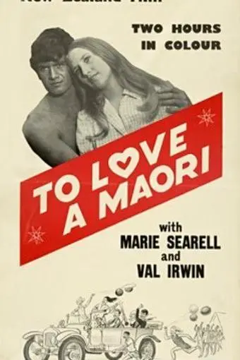 To Love a Maori_peliplat
