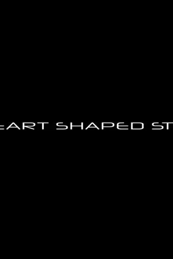 A Heart Shaped Stone_peliplat