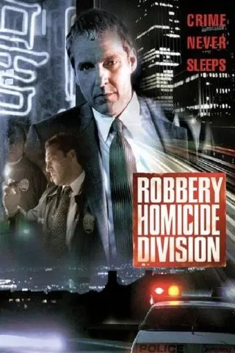 Robbery Homicide Division_peliplat