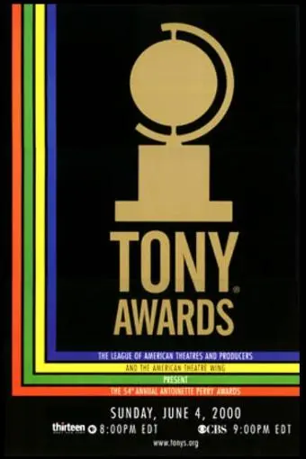 The 54th Annual Tony Awards_peliplat