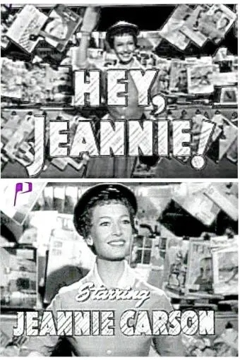 Hey, Jeannie!_peliplat
