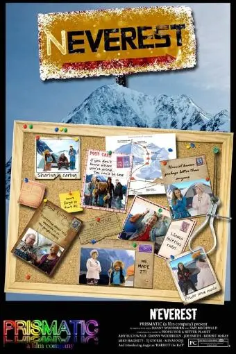 N'Everest_peliplat