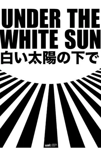 Under The White Sun_peliplat