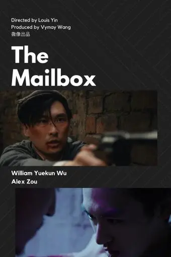 The Mailbox_peliplat