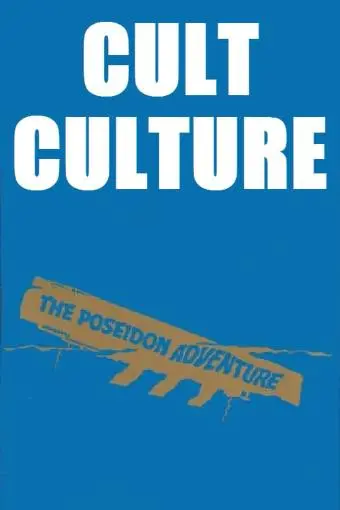 Cult Culture: The Poseidon Adventure_peliplat