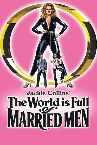 The World Is Full of Married Men_peliplat