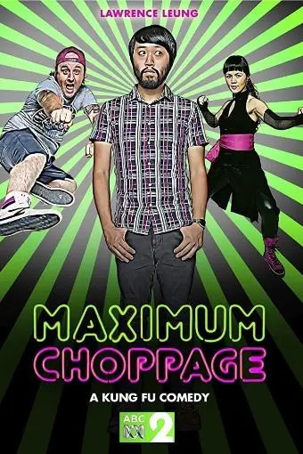 Maximum Choppage_peliplat
