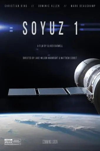 Soyuz 1_peliplat
