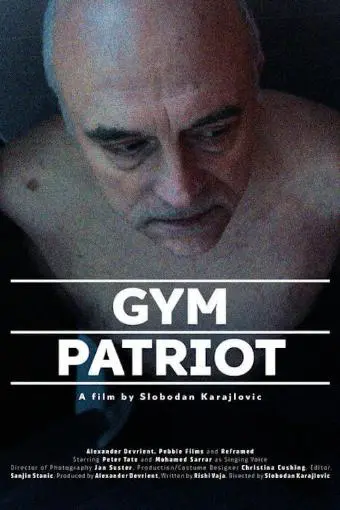 Gym Patriot_peliplat