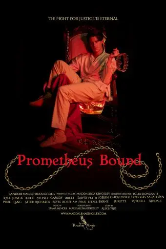 Prometheus Bound_peliplat