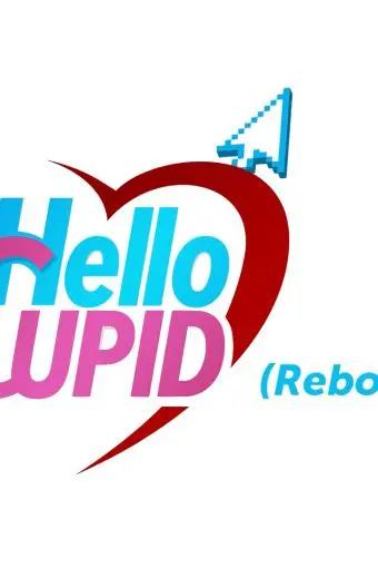 Hello Cupid Reboot_peliplat