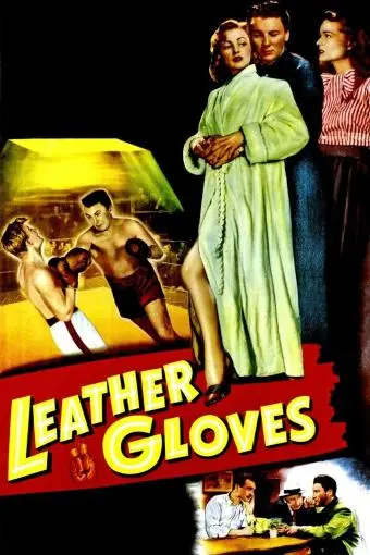 Leather Gloves_peliplat
