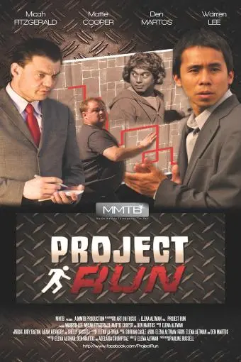 Project Run!_peliplat