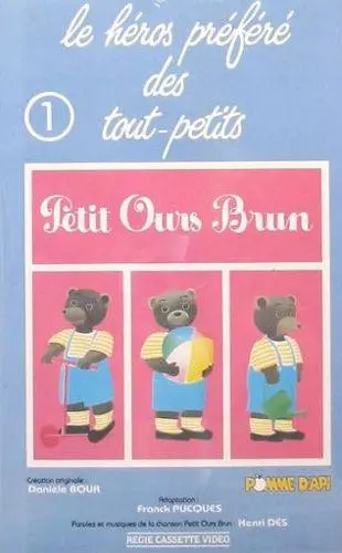 Petit ours brun_peliplat