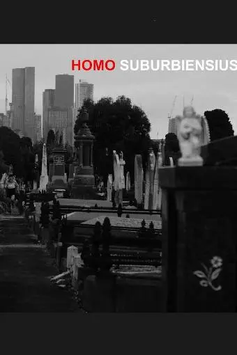 Homo Suburbiensis (mixtape)_peliplat