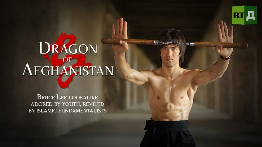 Dragon of Afghanistan_peliplat