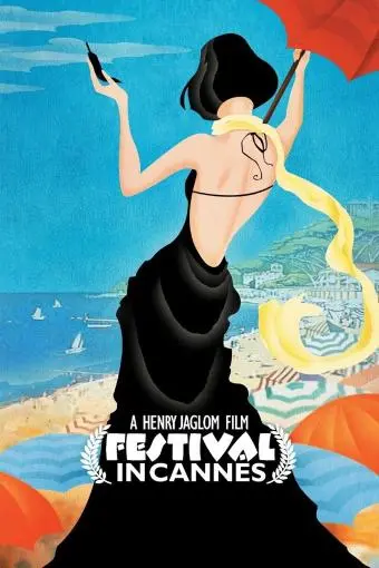 Festival in Cannes_peliplat