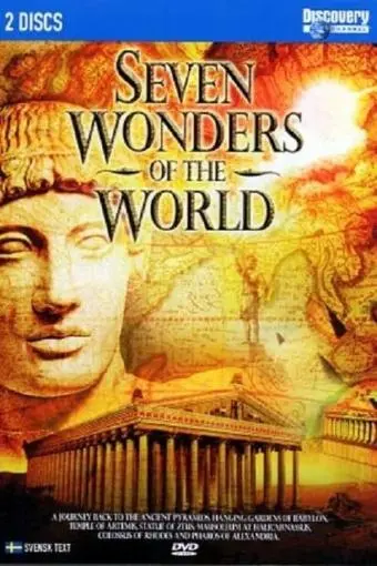 The Seven Wonders of the World_peliplat