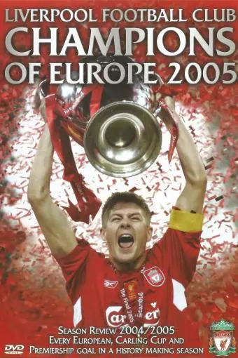 Liverpool FC: Champions of Europe 2005_peliplat