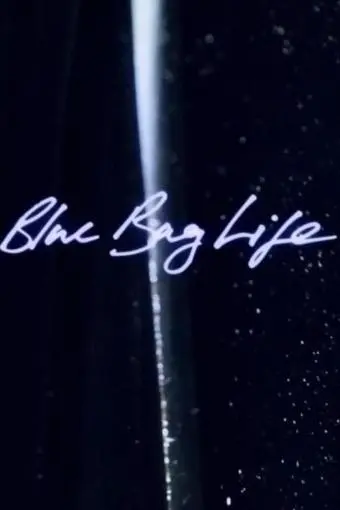 Blue Bag Life_peliplat