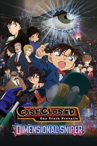 Detective Conan: The Sniper from Another Dimension_peliplat