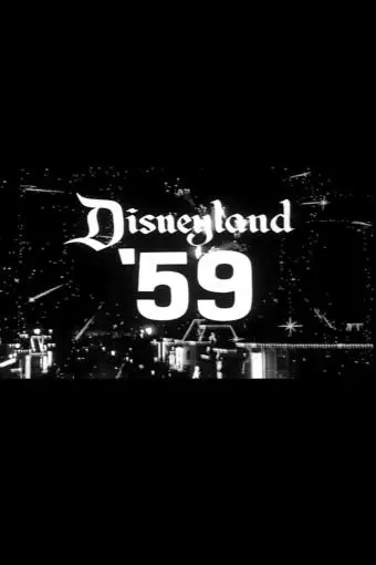 Disneyland '59_peliplat